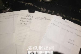 浦东遇到恶意拖欠？专业追讨公司帮您解决烦恼