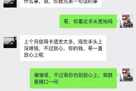 浦东如果欠债的人消失了怎么查找，专业讨债公司的找人方法