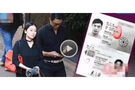 浦东专业讨债公司，追讨消失的老赖